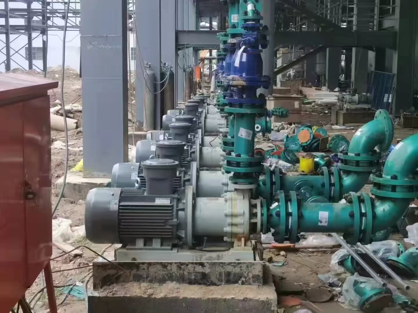 Cooperation with Chemical Enterprises delivering innovative solutions and reliable equipment to the chemical industry